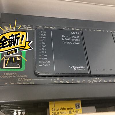 议价High Price Recovery tm Series Plc Confirmation In Second