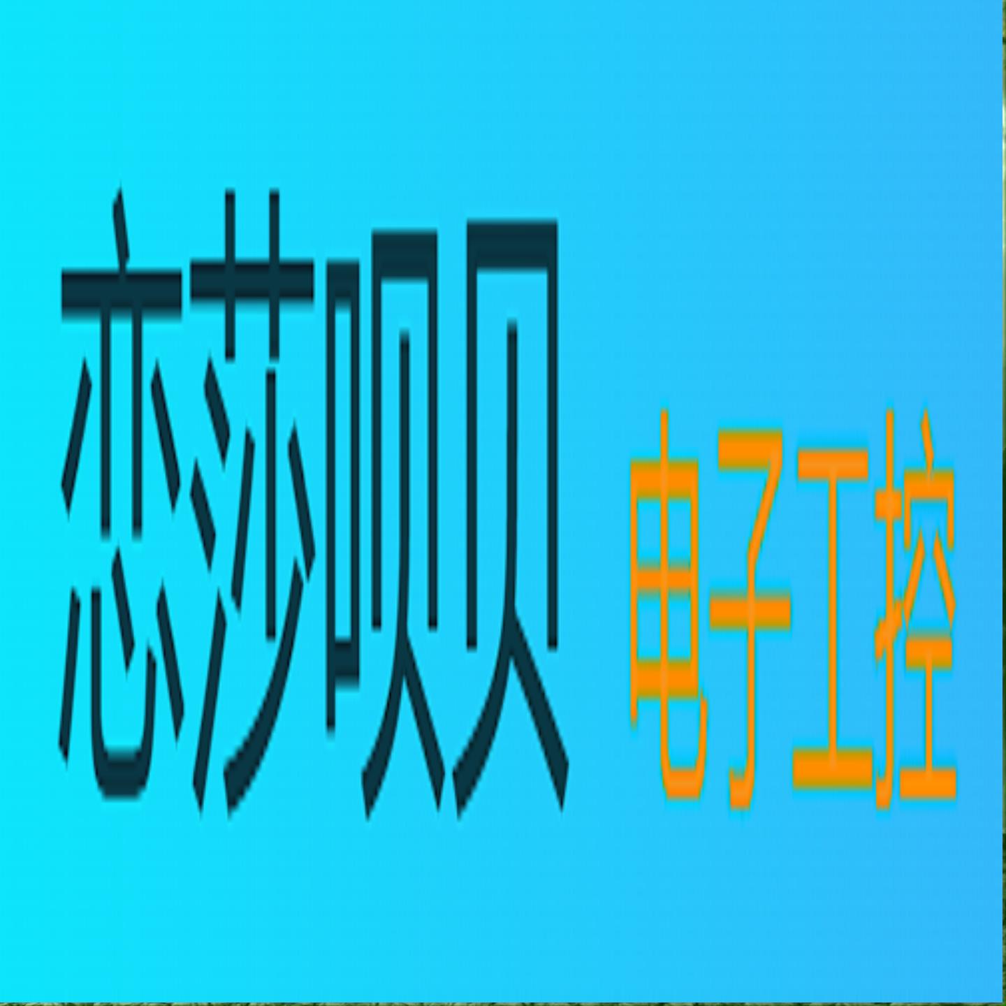 GMR2RSN实物图片无包装议价666