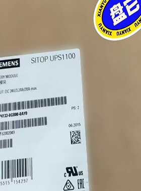 全新原装正品6EP4133-0GB00-0AY0西门子，实体--议价商品