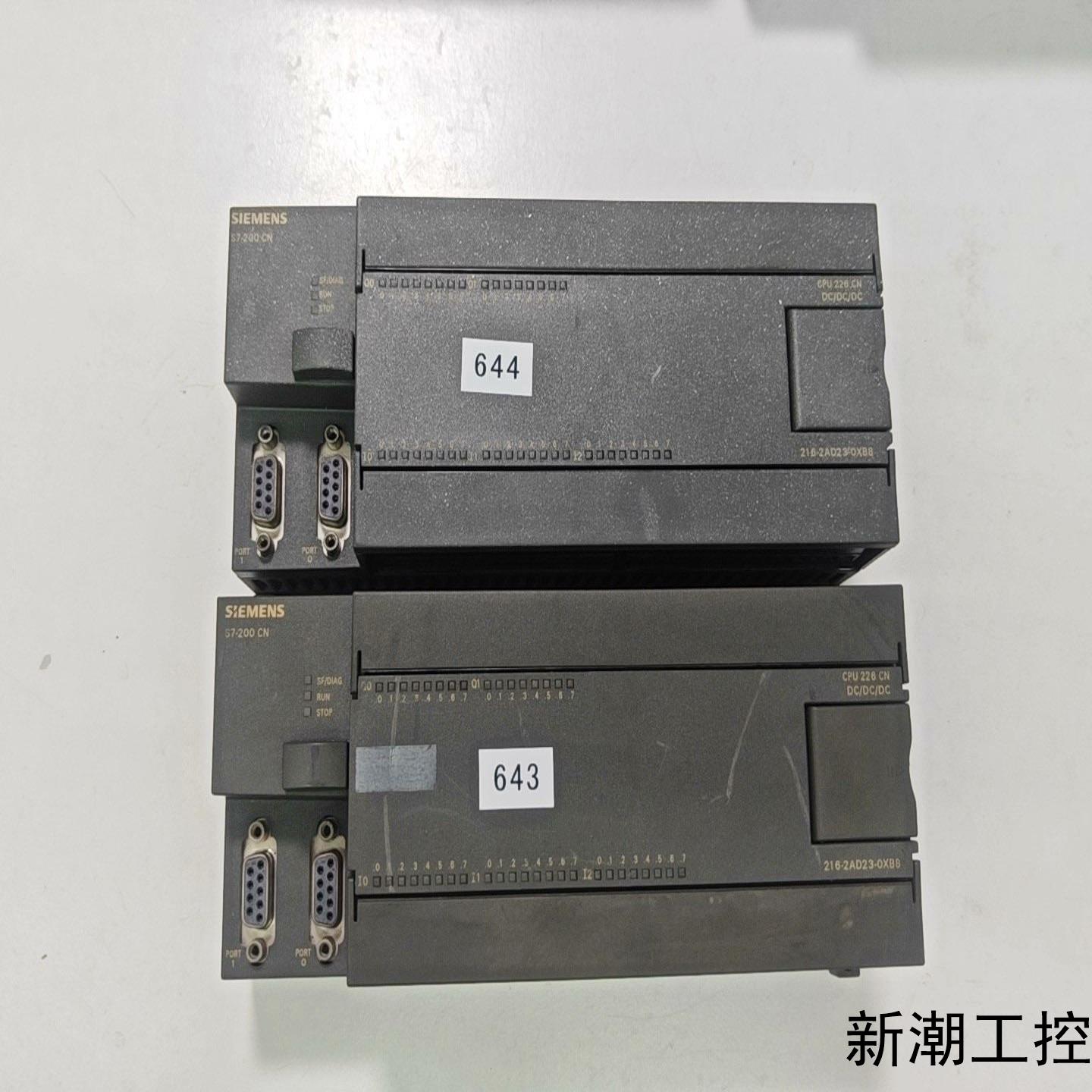 西门子CPU226CN216-2AD23-0XB8议价商品