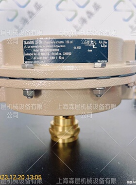 寻ISAMSON萨姆森阀门定位器278011111110100000上海森层上新库存