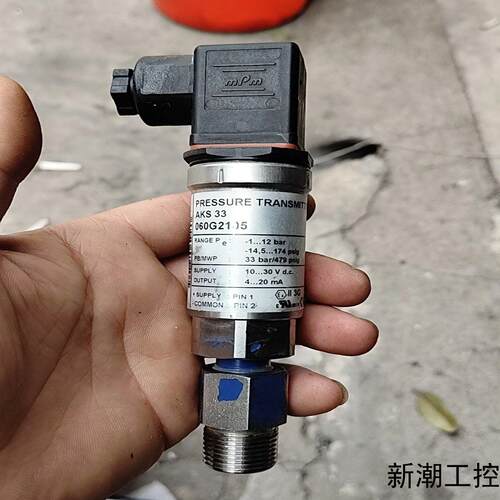 丹佛斯 Danfoss 压力传感器 AKS33  060G2议价商品