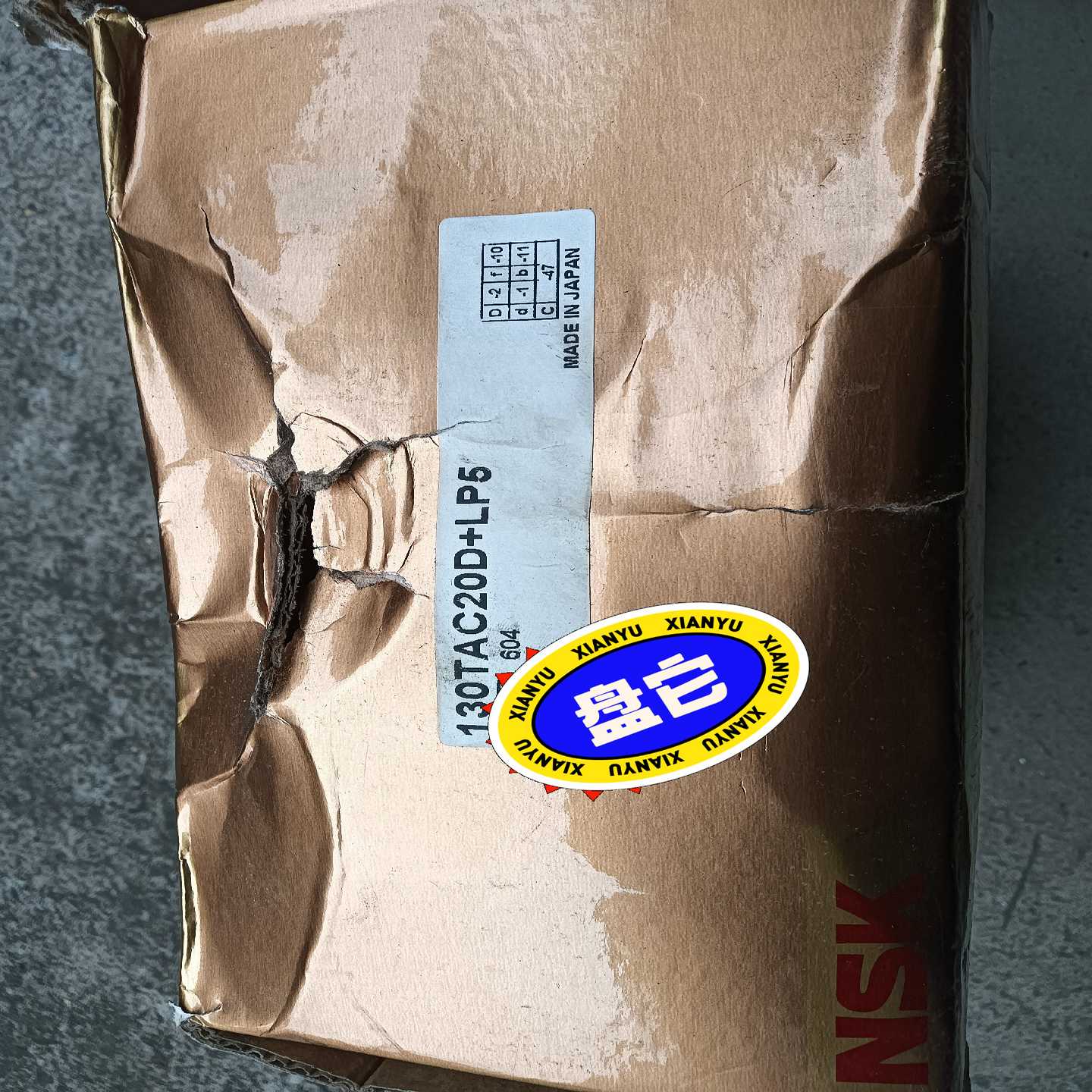小日本NSK全进口轴承130TAC20D+LP5全新库存产品-询价客服