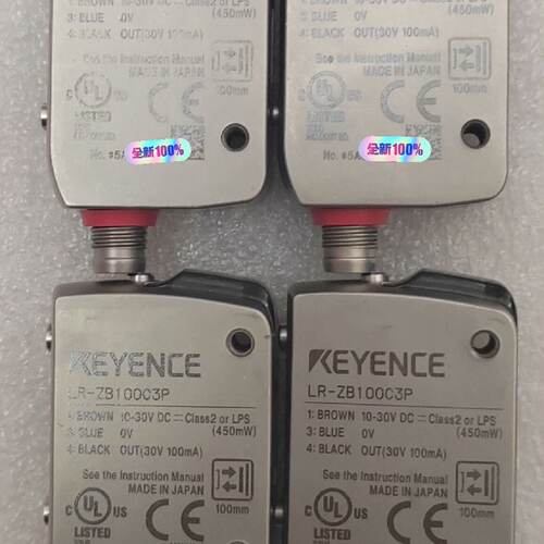 【询价】LR-ZB100C3P基恩士传感器件，货，现