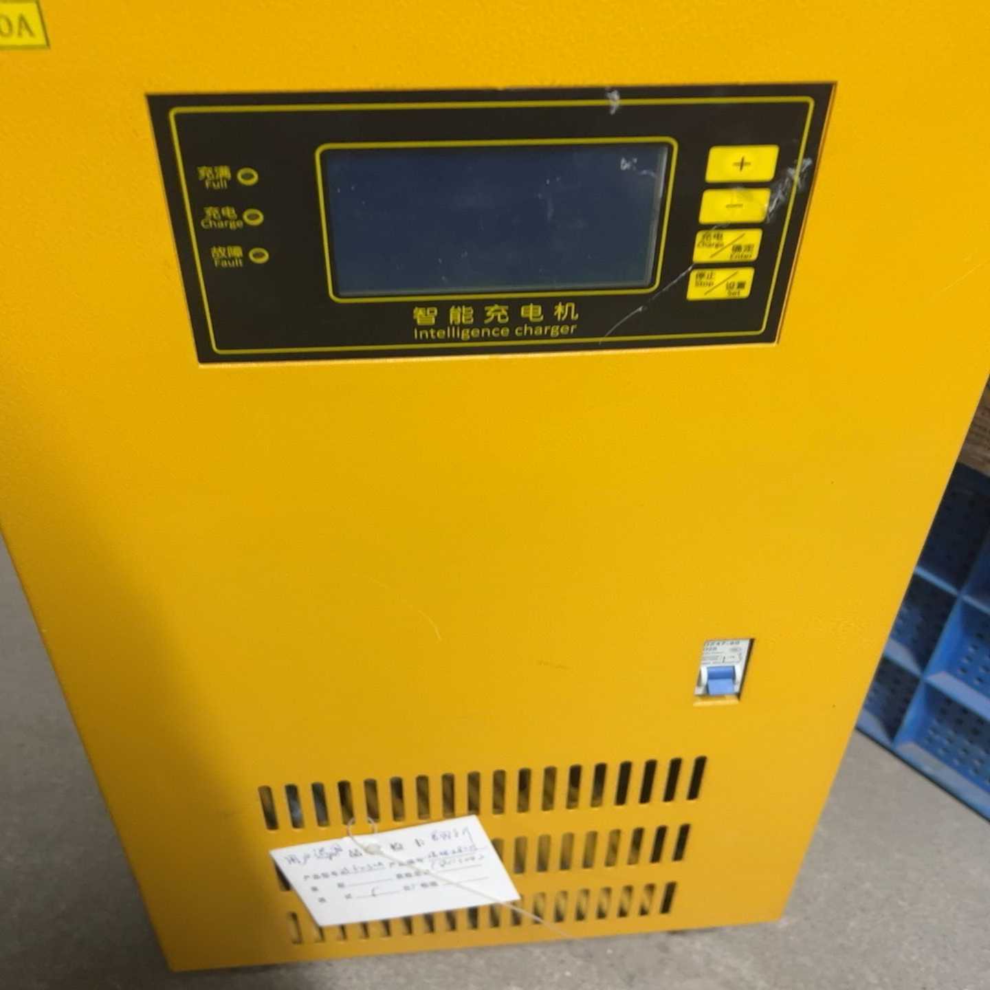 锂电池专用充电机LC-24/50P2Li-议价