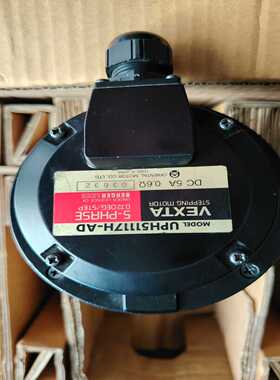 （议价）VEXTAUPH51117H-AD一支