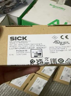 全新SICK西克传感器LUTM-UN81162P！马来西亚原--议价商品