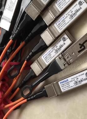 隆兴Finisar AOC拆机DAC 10G SFP+万兆直通线光模块一体线用inte*