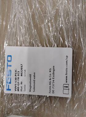 询价~FESTO费斯托电磁阀 VUVS-L30-P53C-MD-Q