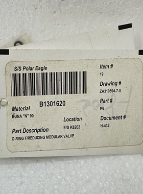 POLAREAGLEB1301620MATERIALO-RINGF/REDUCINGMODULARVALV