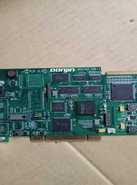 询价~东进DONJIN-DP300-16-V2 语音卡
