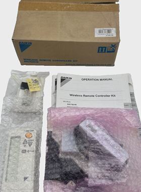 DAIKIN BRC7EA51W Wireless Fernbedienung Kontroller Set