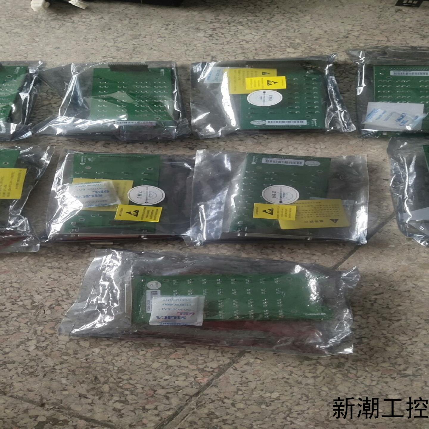 原装带包装Leadtech雷赛控制板卡 IOI0320 全新议价商品