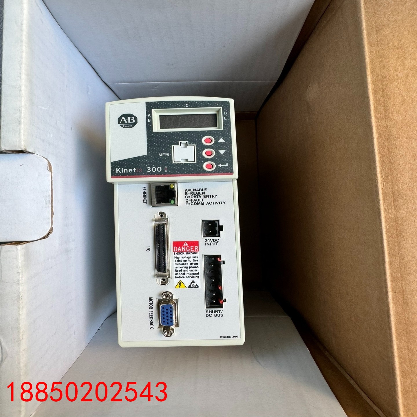 【请询价】2097-V32PR2 罗克韦尔AB驱动器 全新原包装 现货