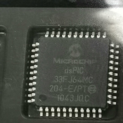 【询价】Microchip芯片 DSPIC33FJ64MC204-E