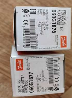 议价丹佛斯dafoss压力传感器，200，06018适用