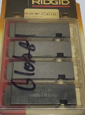 RIDGID 47745 1234 NPT Acier Alliage UNV Machoires Droites 2