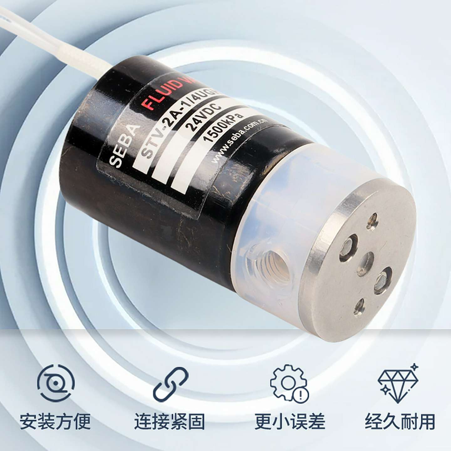 议价-高温高压COD消解阀代替MTV-2A-1/4UGHT高砂电磁阀1500kpa/80