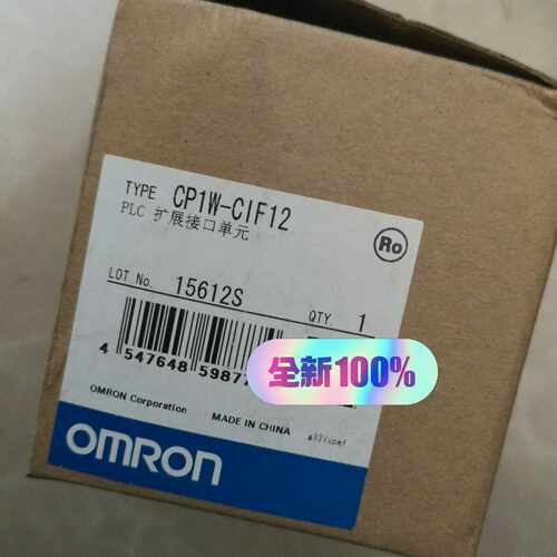 台达PLC DVP14SS211R成色实物图，功能正常~询价