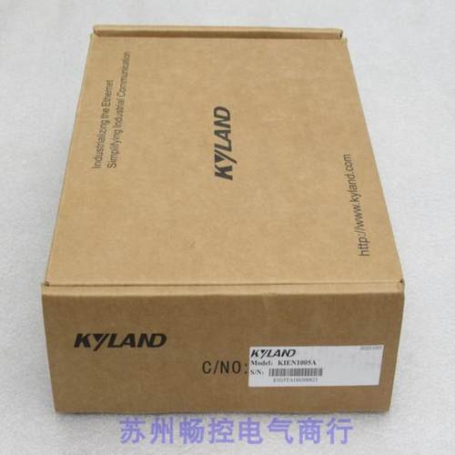 *现货销售*全新KYLAND东土交换机KIEN1005A现货KIEN1005A
