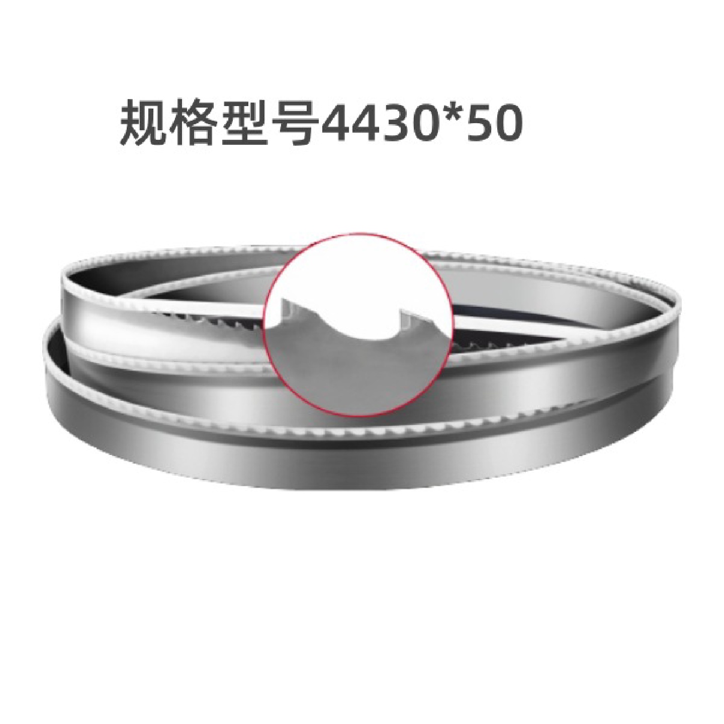 锯床带锯条红木松木核桃树橡胶木漆树切割机带锯条源头工厂带锯条