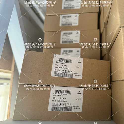 Inline功能模块-IBILINC-IN-PAC询价