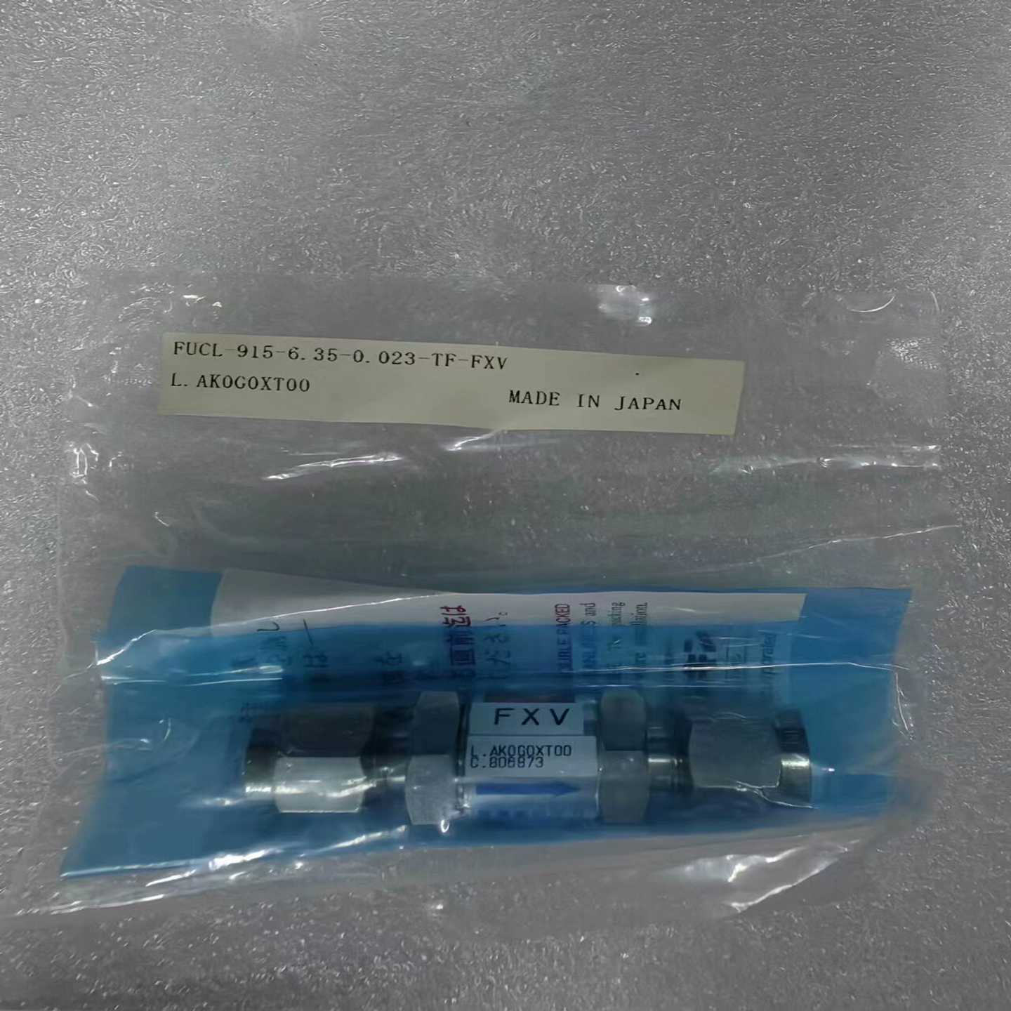 全新Fujikin富士金FUCL-915-6.35---议价商品