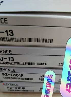 基恩士传感器FU-13PZ-G101P询价