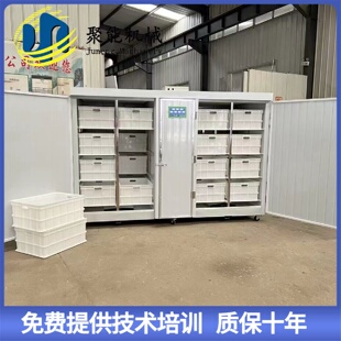 豆制品设备 循环豆芽机全自动家用小型智能豆芽机器新款