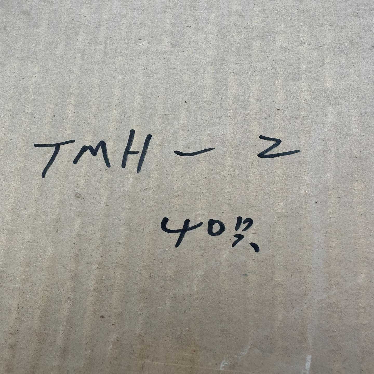4PPC70.0702-23B,4PPC70.0702-23(胖胖商铺）