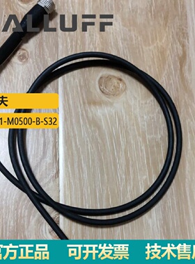 寻I德国巴鲁夫近光电开关行程位移传感器电子尺BTL5A11M0500BS32