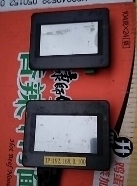 MT4230TEPZ歩科触摸屏二手旧的实物图-议价