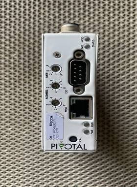 询价PIOTAL50SCCM流量计H15460007F32