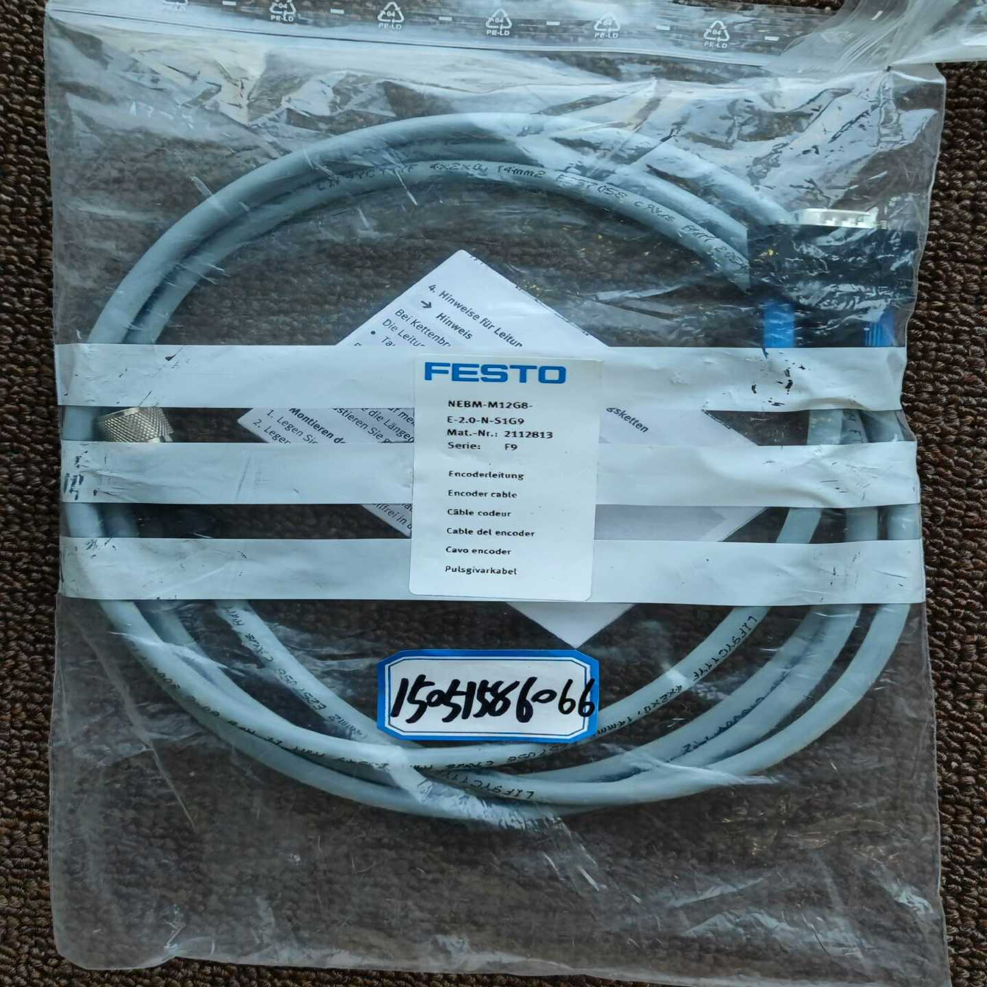 询价FESTONEBM-M12G8-E-2.0-N-S1G9