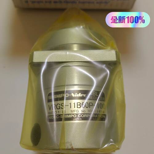 VRGS-11B60P-100新宝减速机，SHIMPO新议价