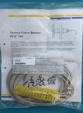 议价Honigmann传感器RFS 150议价