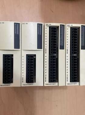 雷尼绍RGH45X05D05L据读取头【博航商行】