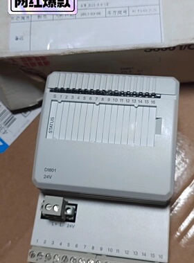 【询价】模块   DI801 开封了未使用