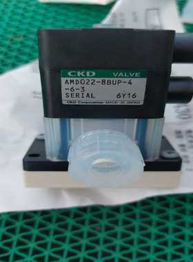 (询价)配件CU240E