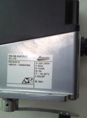 FXZ-03-60T3窑炉电动执行器FXZ-03-60T3(E)