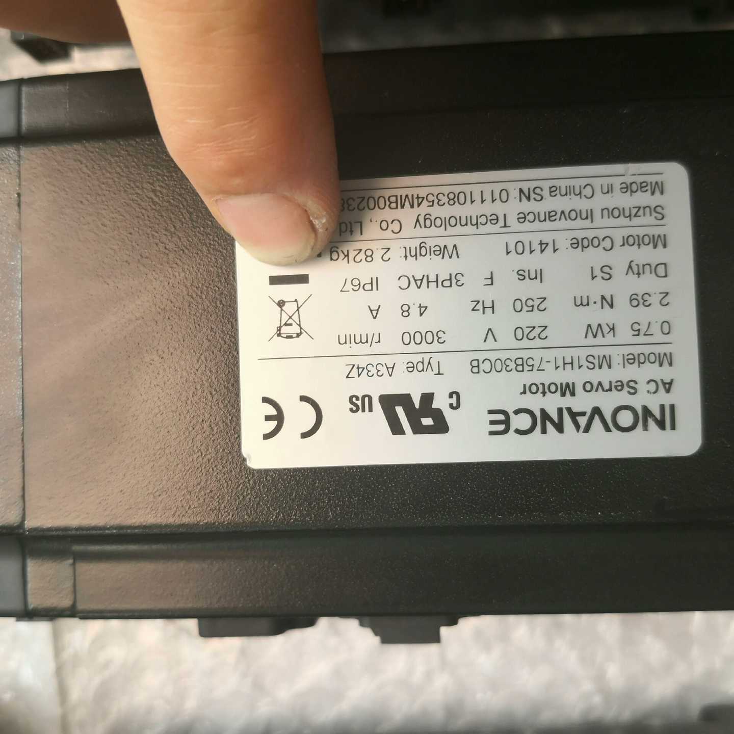 议价汇川伺服750W带刹车电机，MS1H1一75B30CB一A3现货/维修K