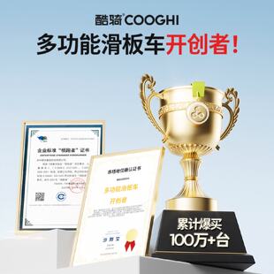 酷骑Q1儿童滑板车3到6岁大童12岁以上男女折叠踏板滑滑溜溜滑轮车