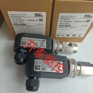 紫外线火焰探测器UVS10D0G1UVS10D4G1UV询价