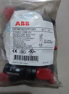 咨询-ABBC2SS1-10R-01议价