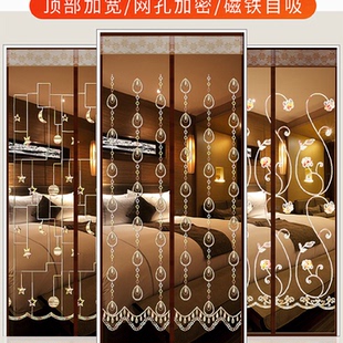 夏季 自吸纱窗网门帘防蚊防蝇磁铁对吸家用卧室隔断帘免打孔魔术贴
