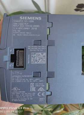 议价-西门子S71200SM1222222-1HH32-0X