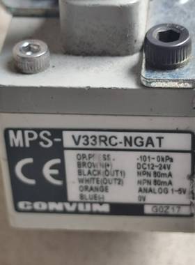 妙德数显真空压力开关MPS-V33RC一NGAT，件功能【询价】