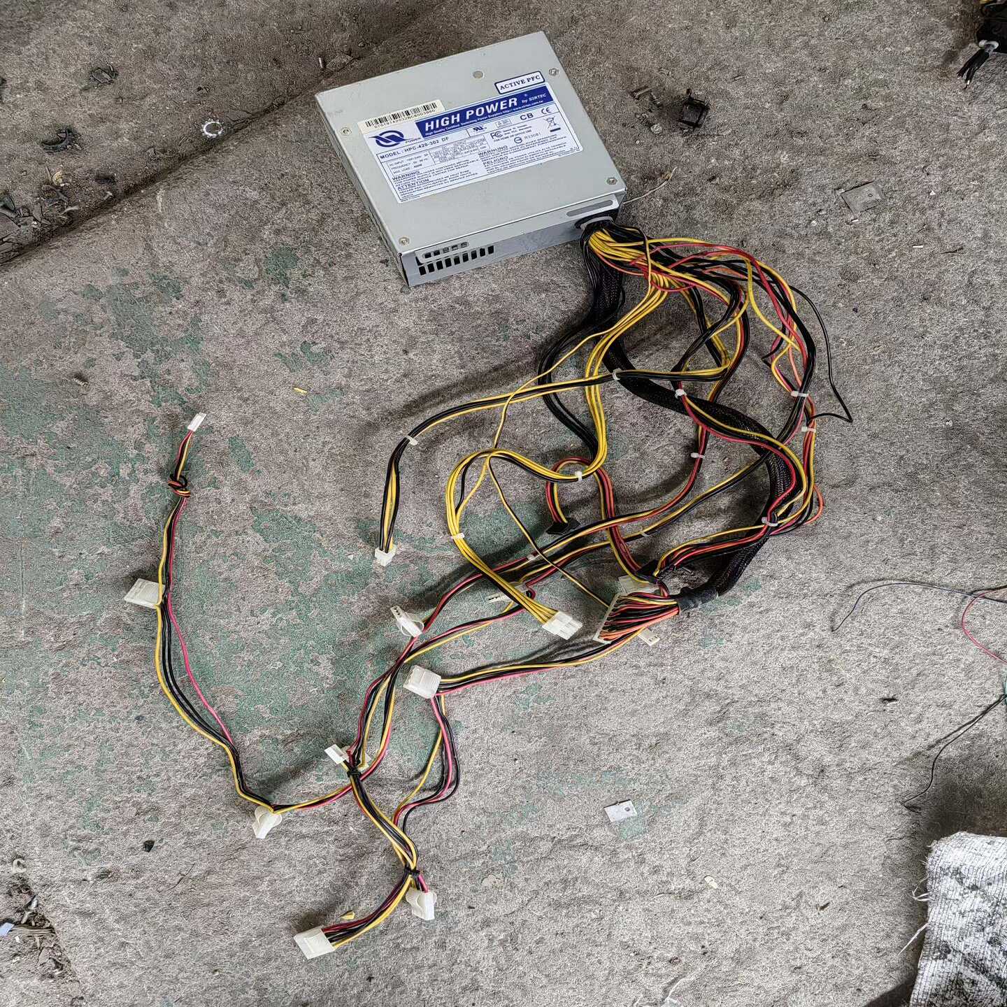 HPC-420-302DF主机电源成色如图询价