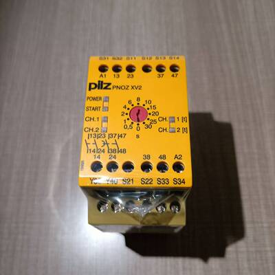 皮尔兹774500，PNOZXV2全新未拆封正品PILZ单