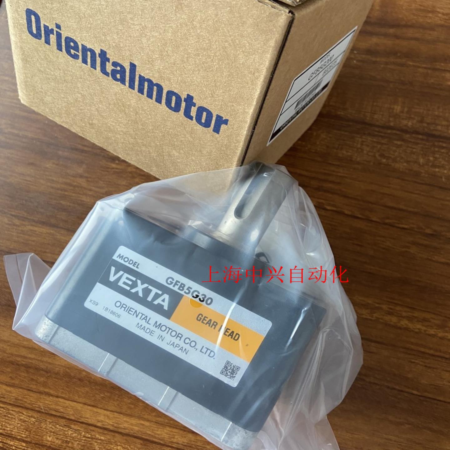 VEXTA东方减速机GFB5G10  GFB5G30